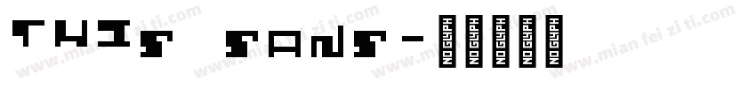 this sans字体转换